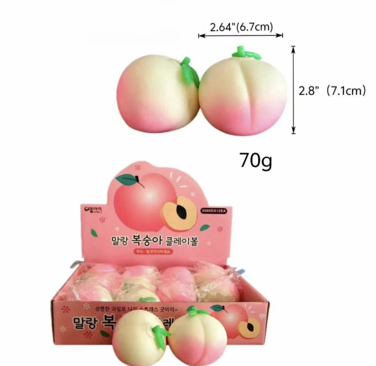 Peach Squishy